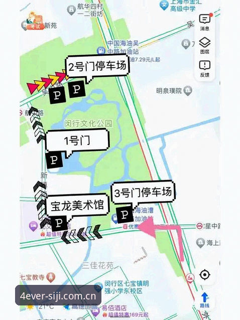 四季体育APP下载全攻略：从安装到掌握中文赛事数据的实用指南