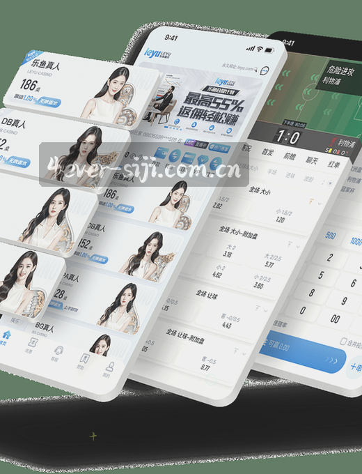 比分页决赛加载中